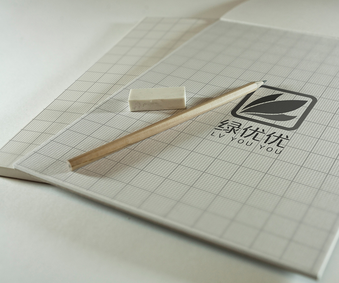 品牌設(shè)計(jì)案例，logo創(chuàng)意設(shè)計(jì)案例，綠色logo設(shè)計(jì)案例，環(huán)保logo案例，綠優(yōu)優(yōu)品牌logo設(shè)計(jì)案例