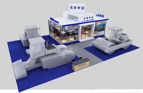 上海機(jī)械展會活動策劃,上海機(jī)械展會活動策劃方案,上海展會現(xiàn)場活動策劃方案