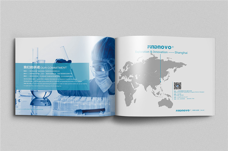 翡諾醫(yī)藥設(shè)備企業(yè)畫冊