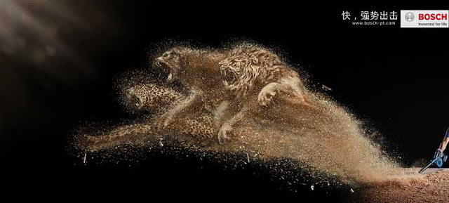 BOSCH博世－動物篇VI設(shè)計