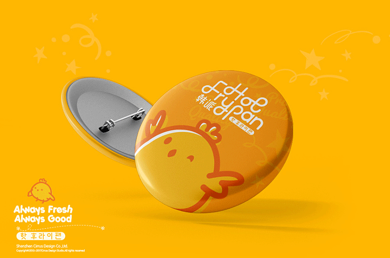 餐飲品牌標(biāo)志設(shè)計(jì),餐飲vi設(shè)計(jì)欣賞,[ HotFrypan ]韓派餐飲品牌形象設(shè)計(jì),