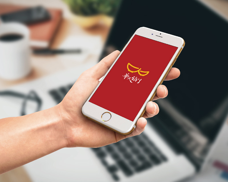 華人餓了logo設計-華人餓了app