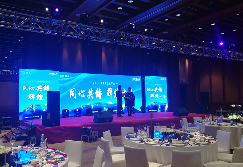 物流行業(yè)展會,物流行業(yè)展會案例,雷諾斯國際物流公司展會