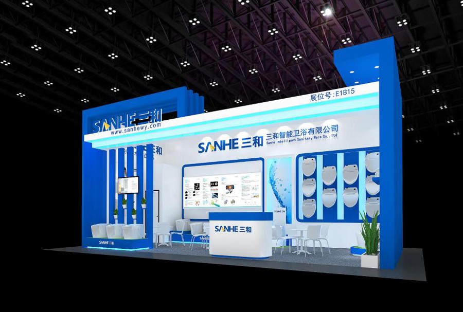 智能衛(wèi)浴有限公司展會,國際智能衛(wèi)浴展會案例,三和智能衛(wèi)浴有限公司展會案例,