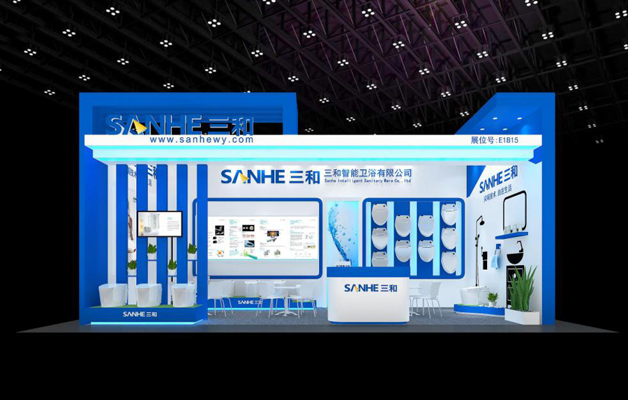 智能衛(wèi)浴有限公司展會,國際智能衛(wèi)浴展會案例,三和智能衛(wèi)浴有限公司展會案例,