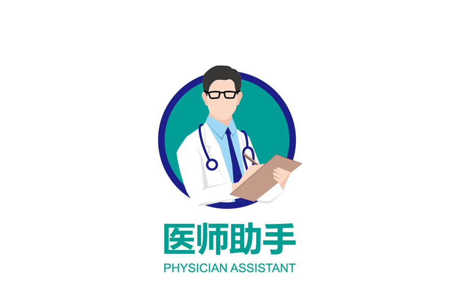 app標志設計,醫(yī)療標志設計,醫(yī)師助手標志設計案例