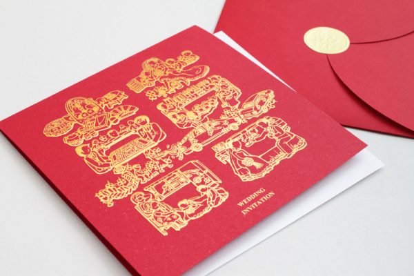 如何設(shè)計婚禮Logo，怎樣設(shè)計婚禮Logo，設(shè)計婚禮Logo的方法，