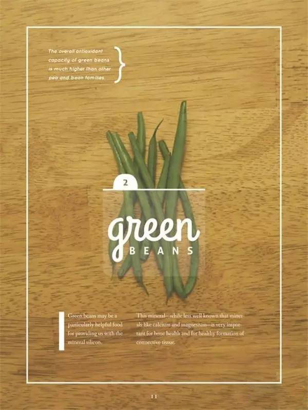 線條設計,版面線條設計,海報設計,