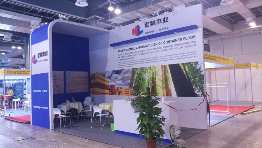 展會活動案例,2017上海集裝箱多式聯(lián)運亞洲展,臨沂市宏利木業(yè)展會活動案例