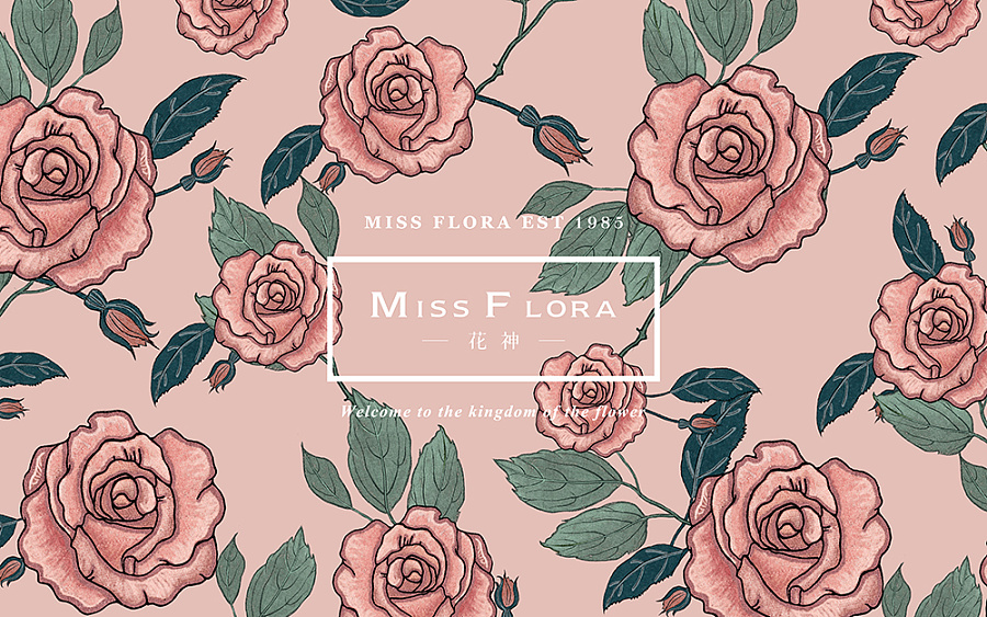 品牌包裝設(shè)計(jì)案例,花神品牌包裝設(shè)計(jì)案例,MISS FLORA | 品牌包裝設(shè)計(jì)案例