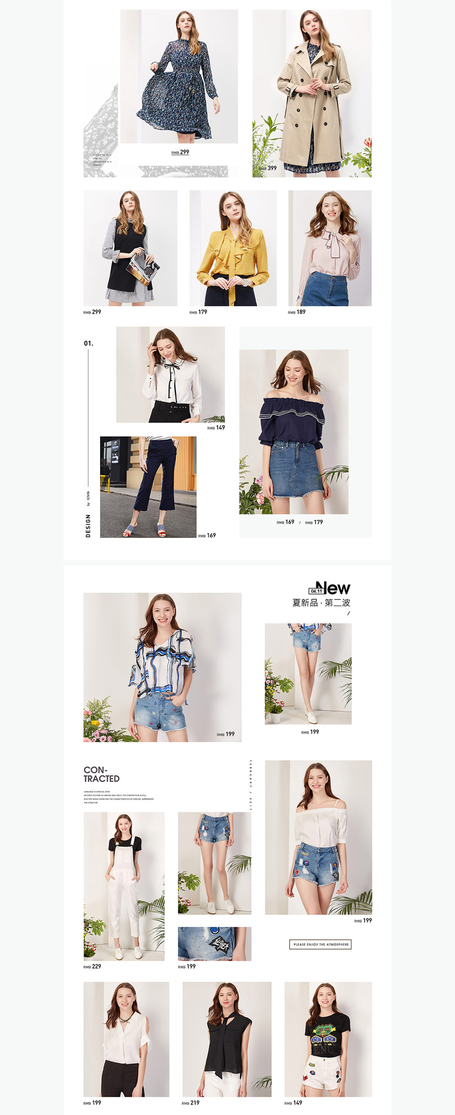 服飾主題網(wǎng)頁設(shè)計案例,女裝主題網(wǎng)頁設(shè)計案例,真情告白女裝主題網(wǎng)頁設(shè)計案例