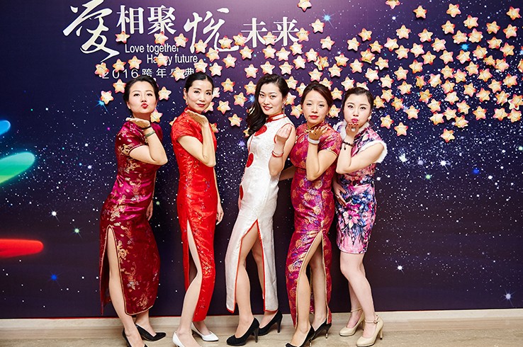 金融投資年會(huì)案例,2016年金融投資公司年會(huì)盛典案例,2016孚金投資管理有限公司跨年盛典案例