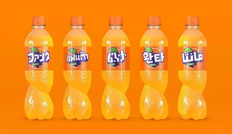 新趨勢！芬達的LOGO設計和包裝設計正式亮相