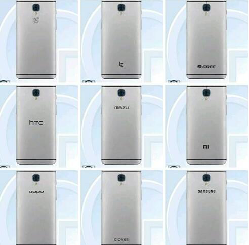 LOGO設(shè)計重要性！國產(chǎn)手機(jī)越做越像，去掉LOGO真心一樣