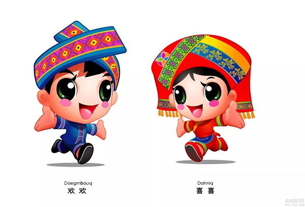 廣西壯族自治區(qū)成立60周年vi設(shè)計(jì)欣賞