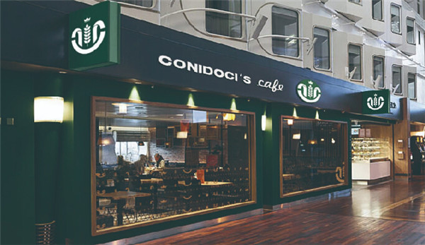 卡利多滋餐飲烘培品牌設(shè)計(jì)欣賞_餐飲烘培品牌設(shè)計(jì)欣賞