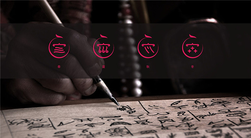 東巴客食品品牌VI設(shè)計欣賞_食品品牌LOGO設(shè)計